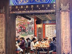 -新兴园饺子馆(河南街店)