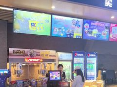 -SFC上影影城(成都科华IMAX店)