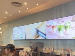 -星巴克臻选(深圳嘉里建设广场店)