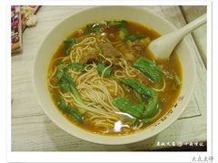 牛肉汤面&nbsp;28-十面欢腾·海鲜面·台式Bistro(长乐路店)