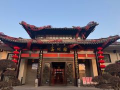 -扬州宴(瘦西湖店)