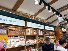 -三生有信(豫园商城店)