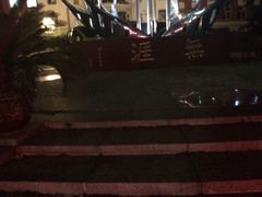 iphone_upload_pic-沈阳药科大学