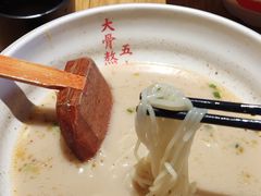 -味千拉面(南昌杉杉奥特莱斯广场店)