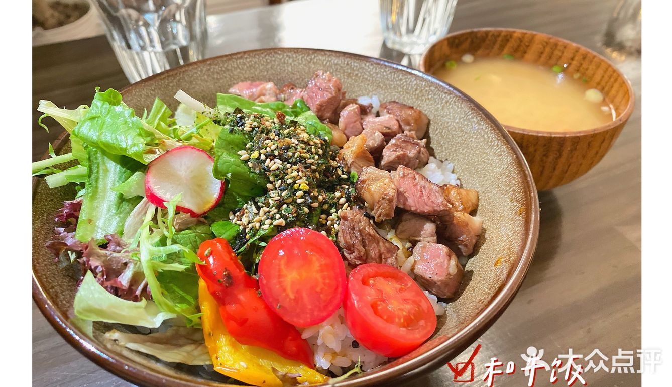 中山美味简餐｜传说中从不踩雷的粮田[调皮]