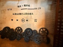 -猫岛主趣味餐厅(鼓浪屿店)
