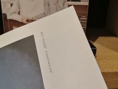 -覔书店(壹方城店)