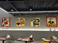 -老街称盘麻辣烫·冒菜(思北店)
