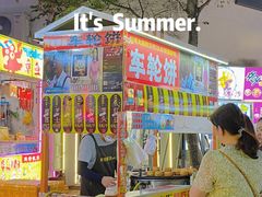 -福建师范大学(仓山校区)