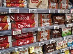 -Olé精品超市(天汇广场店)