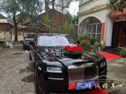 -宁波甬诚婚车(新典路店)