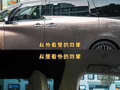 -跃通XPEL隐形车衣汽车贴膜旗舰店