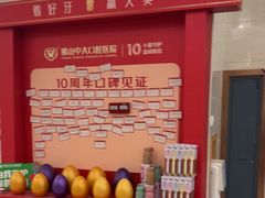 -佛山中大口腔医院·市二级口腔专科医院