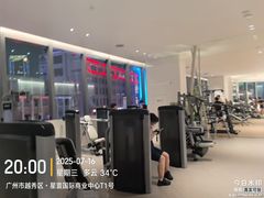 -YCHL FIT 健身(星寰店)