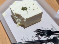 -tea'stone (万象天地店)