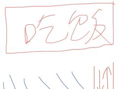 -289艺术PARK