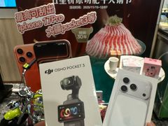 -五星桥原切肥牛火锅(怀德桥店)