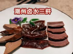 -广州文华东方酒店·江-由辉师傅主理