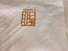-馡咖啡(东方商厦店)