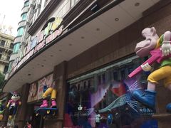 -宝大祥青少年儿童购物中心(南京东路店)