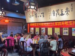 -吴门人家·苏宴宫廷菜(拙政园店)