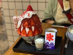 草莓生乳冰-WONDER ICE 萬得冰田(建設路总店)