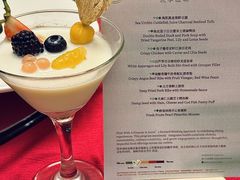 -广州白云机场铂尔曼大酒店·恬园创意中餐厅