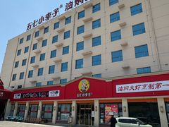 -五七小李子油焖大虾(总店)