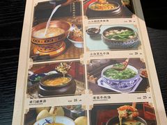 -满园烤鸭·春饼(沈北万达店)