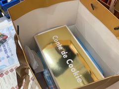 -曲奇童话(尖沙咀店)