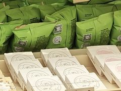 -沪上阿姨·臻选茶饮(上海环球港店)