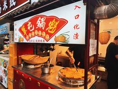 -为你钟情咖啡馆(春熙路太古里步行街店)