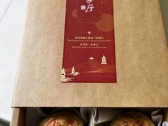 -杭州西子湖四季酒店·金沙厅