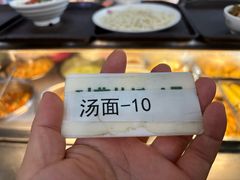 -北大佟园(北京大学店)