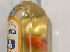 -长顺参鸡汤店(西塔总店)