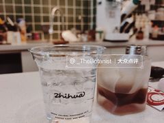 -芷桦咖啡(新城市广场店)
