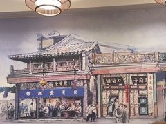 -聚首堂·特色小吃·肘子(什刹海德胜门店)