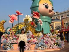 -青岛方特梦幻王国