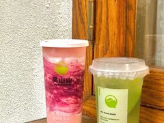 -吴山山·椰子酸奶(天河南店)