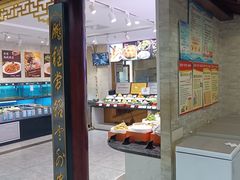 -鹏程脂渣店(富裕路店)