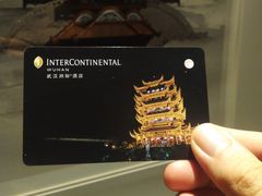 -武汉洲际酒店