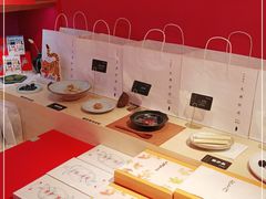 -阮大兴糕团(日月光中心店)