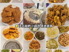 -田螺阿姨自营月嫂·育儿嫂(高新店)