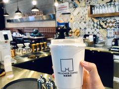 -麦隆咖啡Mellower Coffee(弘基时尚生活中心店)