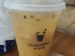 超级杯水果茶-茶百道(京华城店)