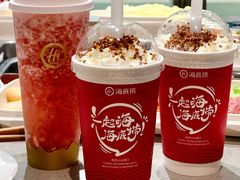 -海底捞火锅(新松江路店)