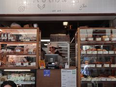 -RUSON(黄龙店)