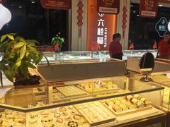 -世纪联华超市(外海店)