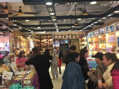 -钜记手信(兴华楼店)