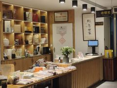 -素清香(解放路店)